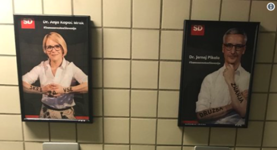 Straniščna kampanja SD v nove dimenzije: Dejan Židan v kopalkah?!?