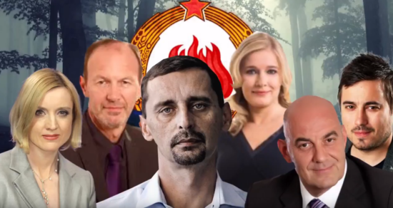 VIDEO: Glavni piškotkarji so jugonostalgiki