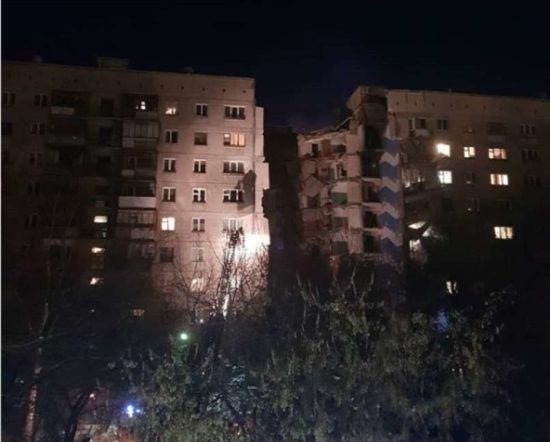 ŠOK PRED NOVIM LETOM Eksplozija plina vzela najmanj tri ljudi, pogrešajo še 79 stanovalcev