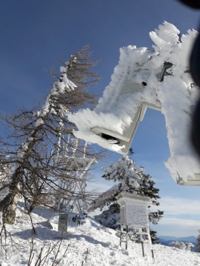 Zbudili smo se v rekorden mraz, a ni še konec, tako mrzlo bo jutri