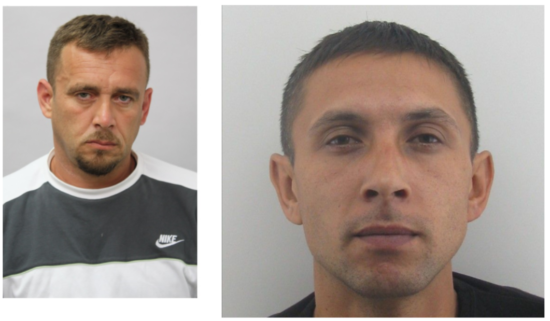 Iz slovenskega zapora pobegnila zapornika – enega išče Interpol!