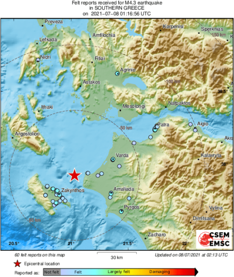 Grško otočje zgodaj zjutraj streslo z magnitudo 4,3